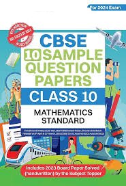 Sample paper